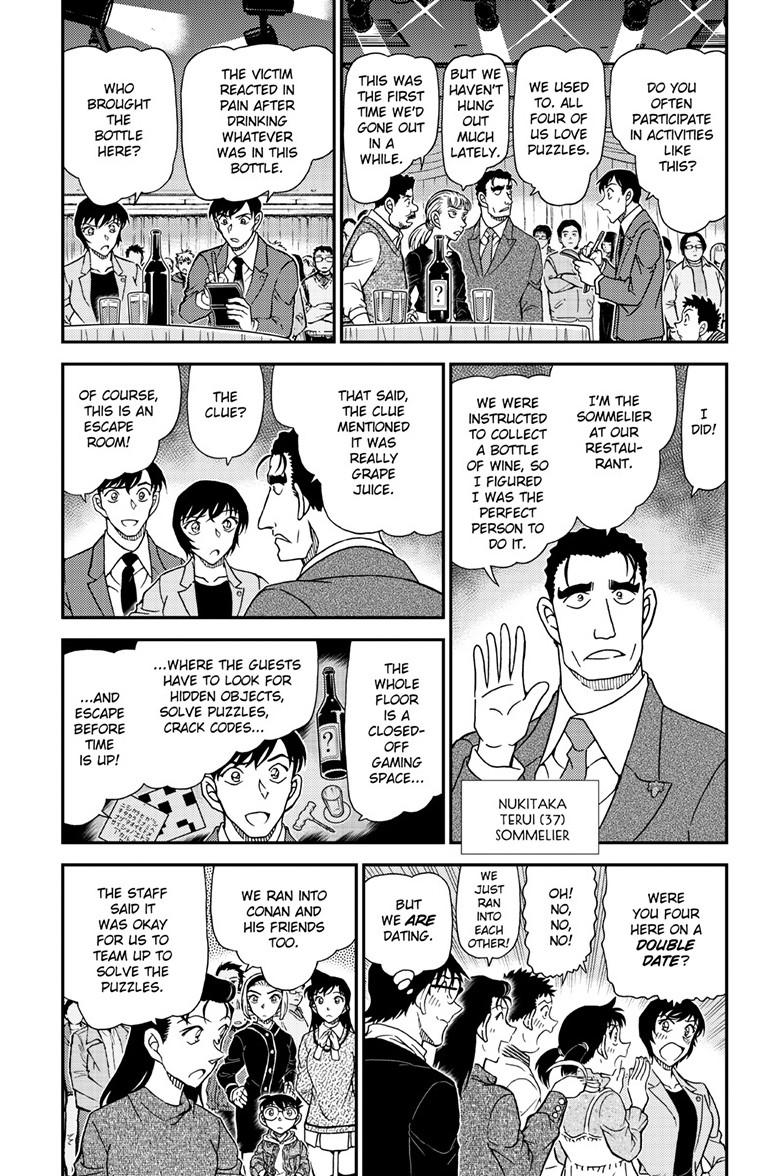 Case Closed Chapter 1161 - Page 4