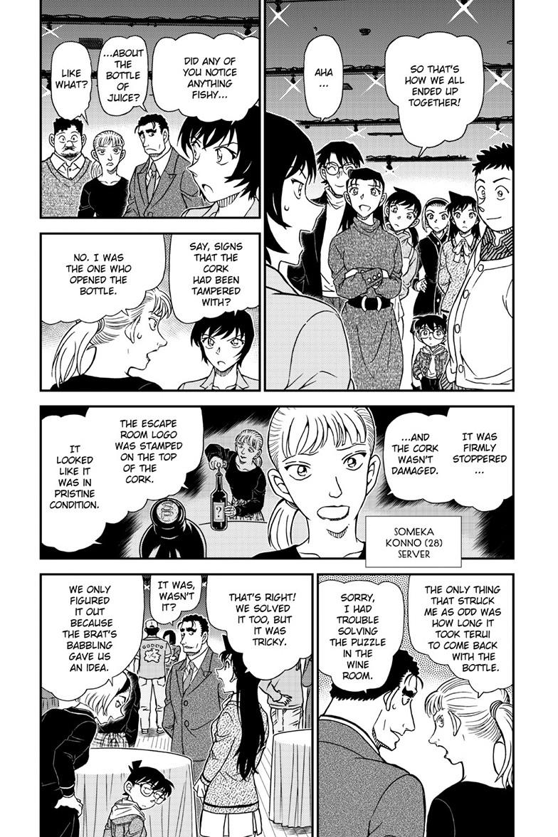 Case Closed Chapter 1161 - Page 5