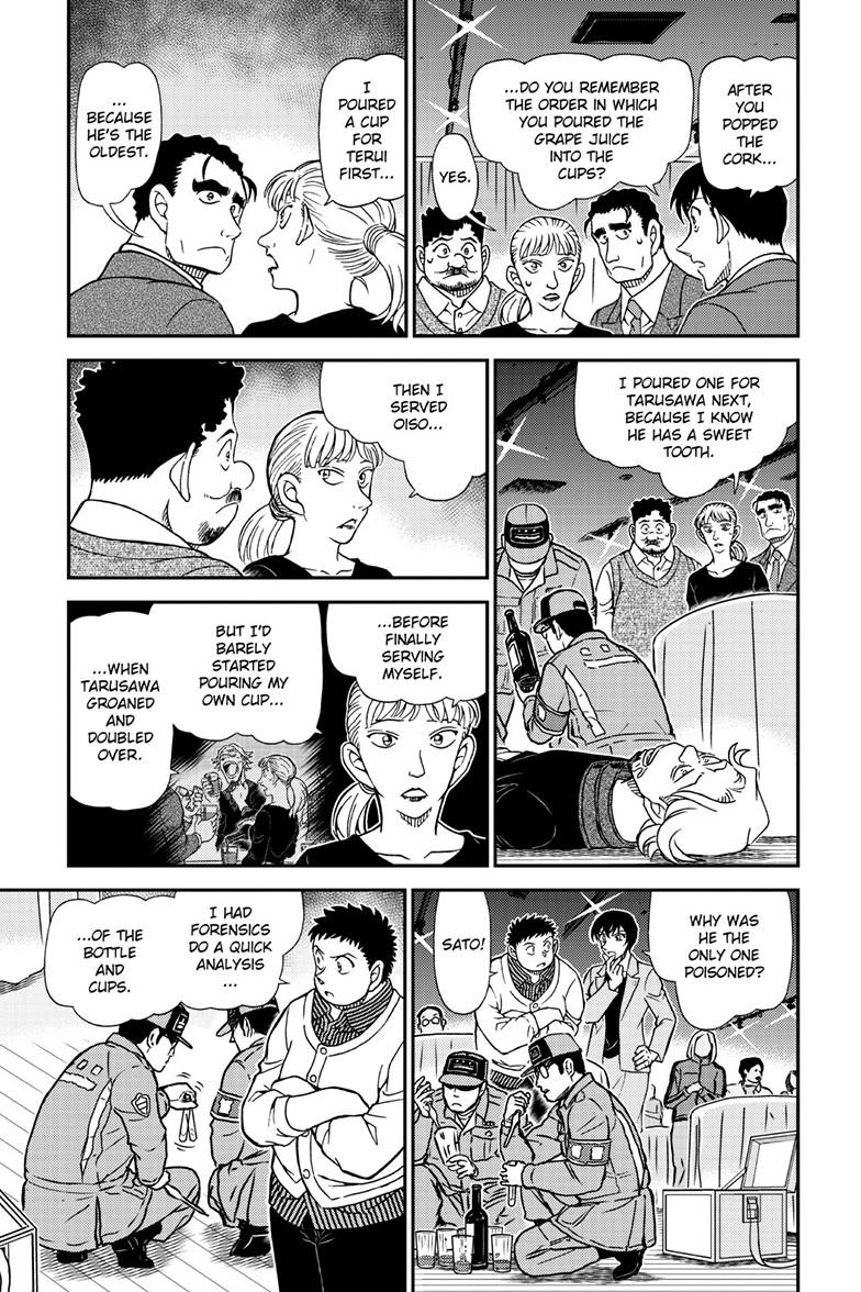 Case Closed Chapter 1161 - Page 6