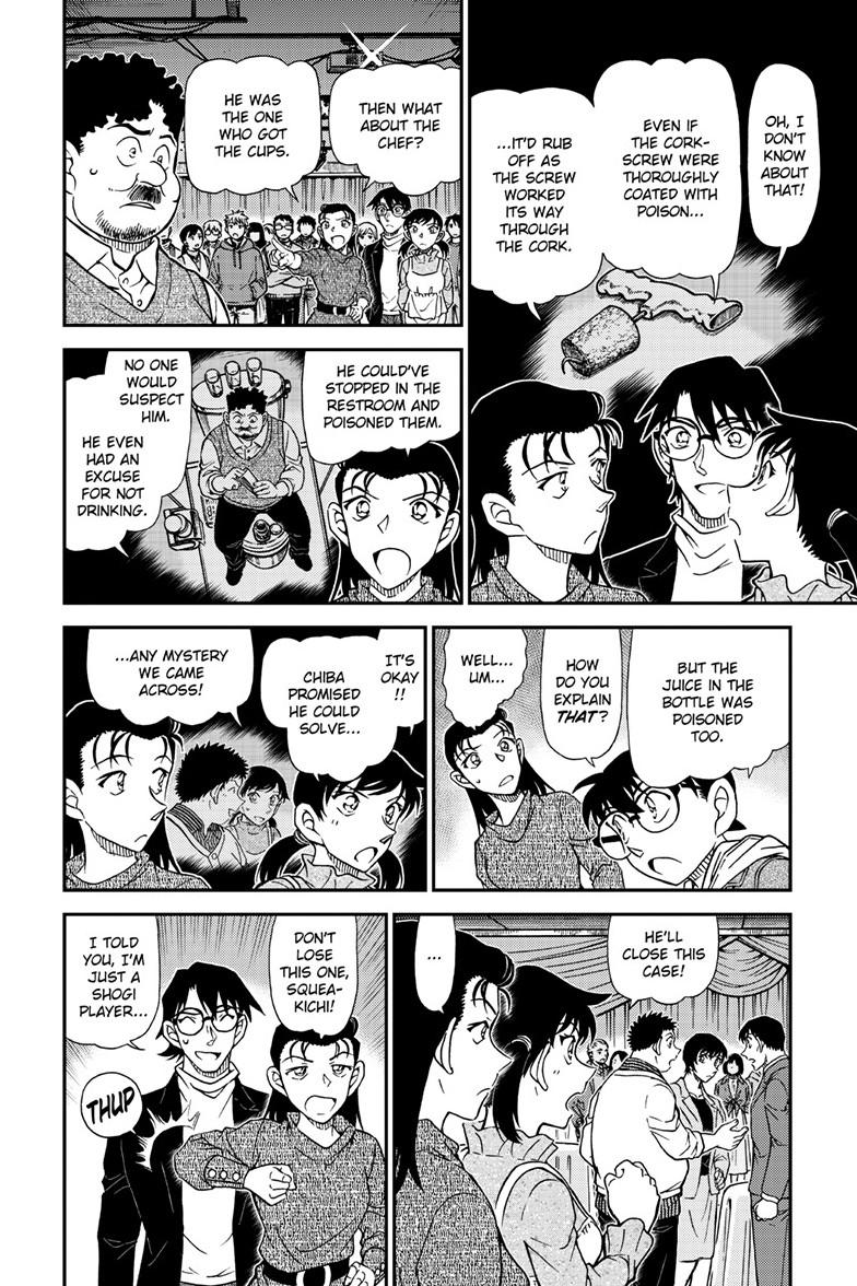 Case Closed Chapter 1161 - Page 9