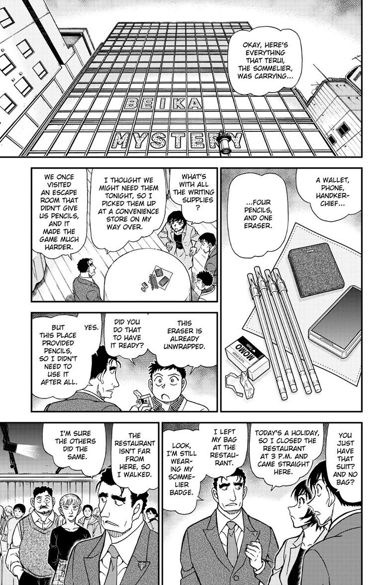 Case Closed Chapter 1161 - Page 10