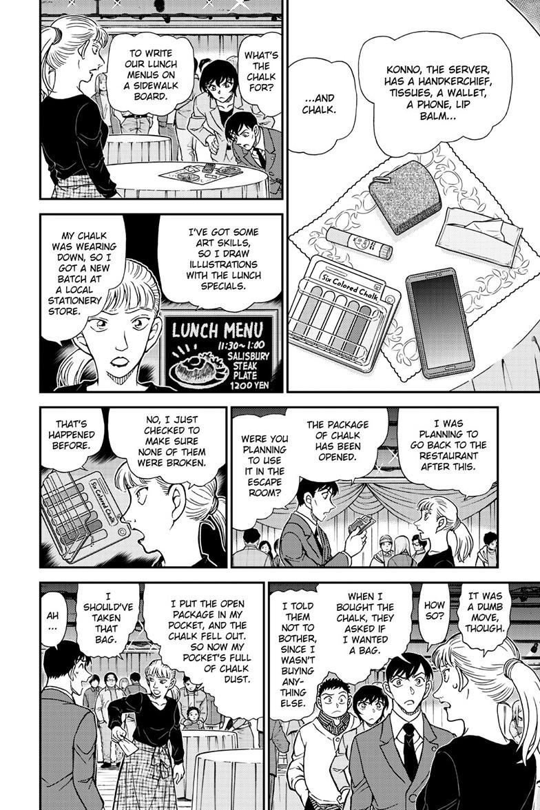Case Closed Chapter 1161 - Page 11