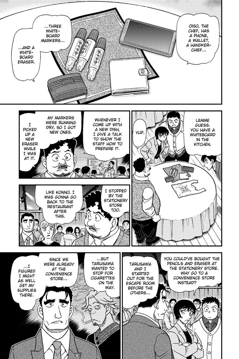 Case Closed Chapter 1161 - Page 12