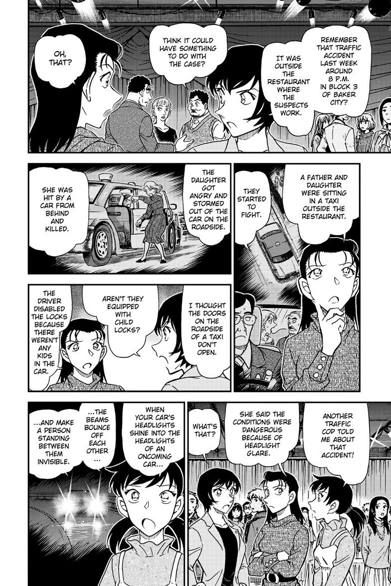 Case Closed Chapter 1161 - Page 15