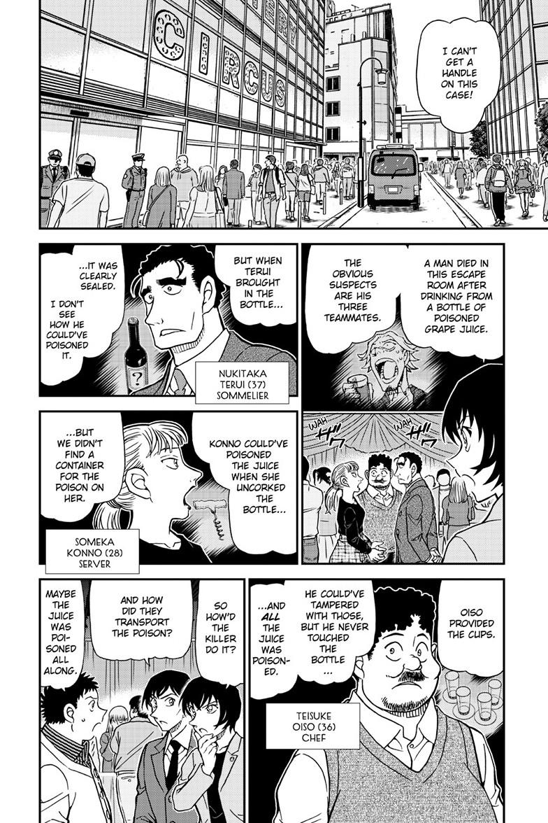 Case Closed Chapter 1162 - Page 3