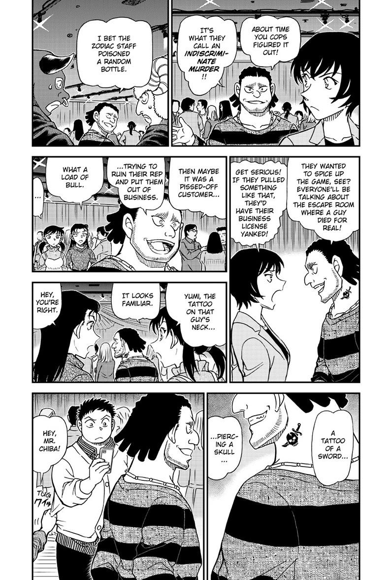 Case Closed Chapter 1162 - Page 4