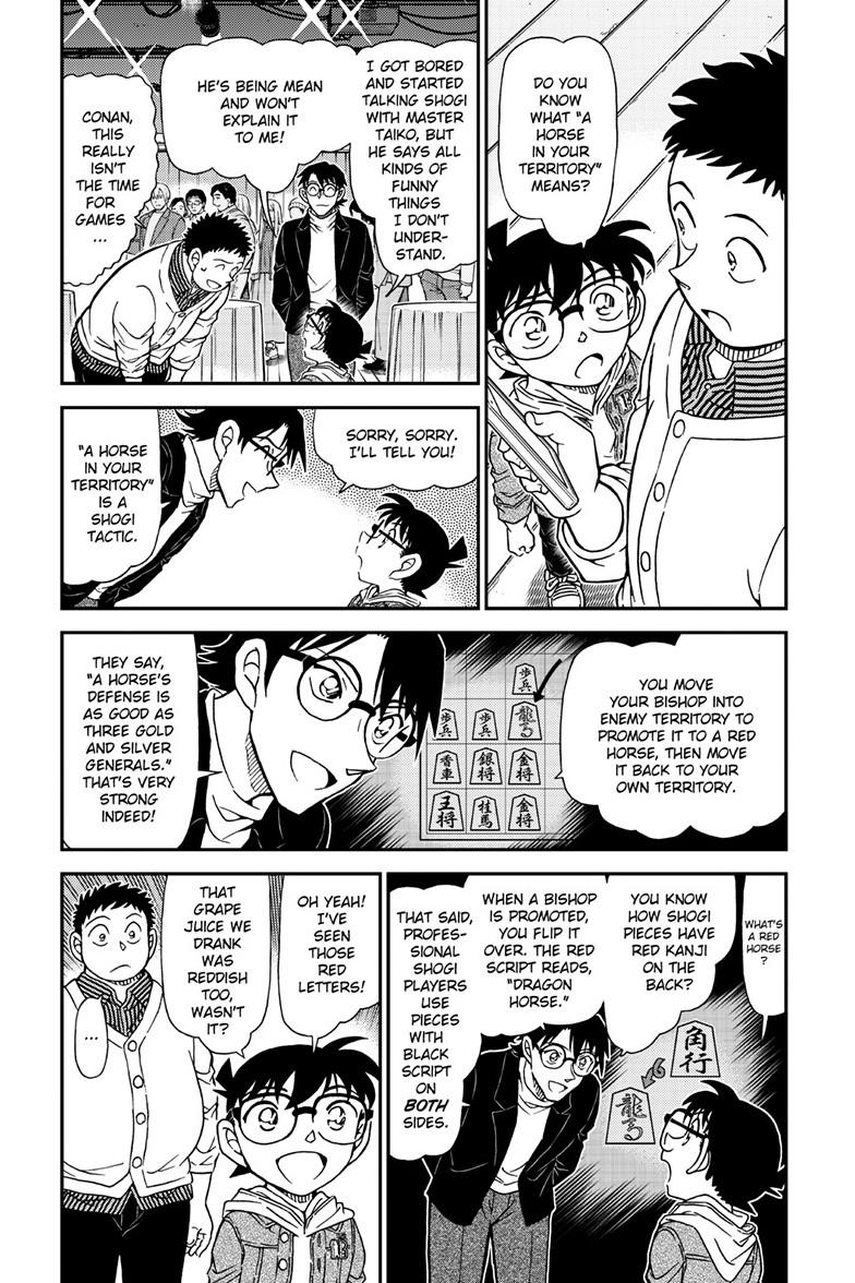 Case Closed Chapter 1162 - Page 5