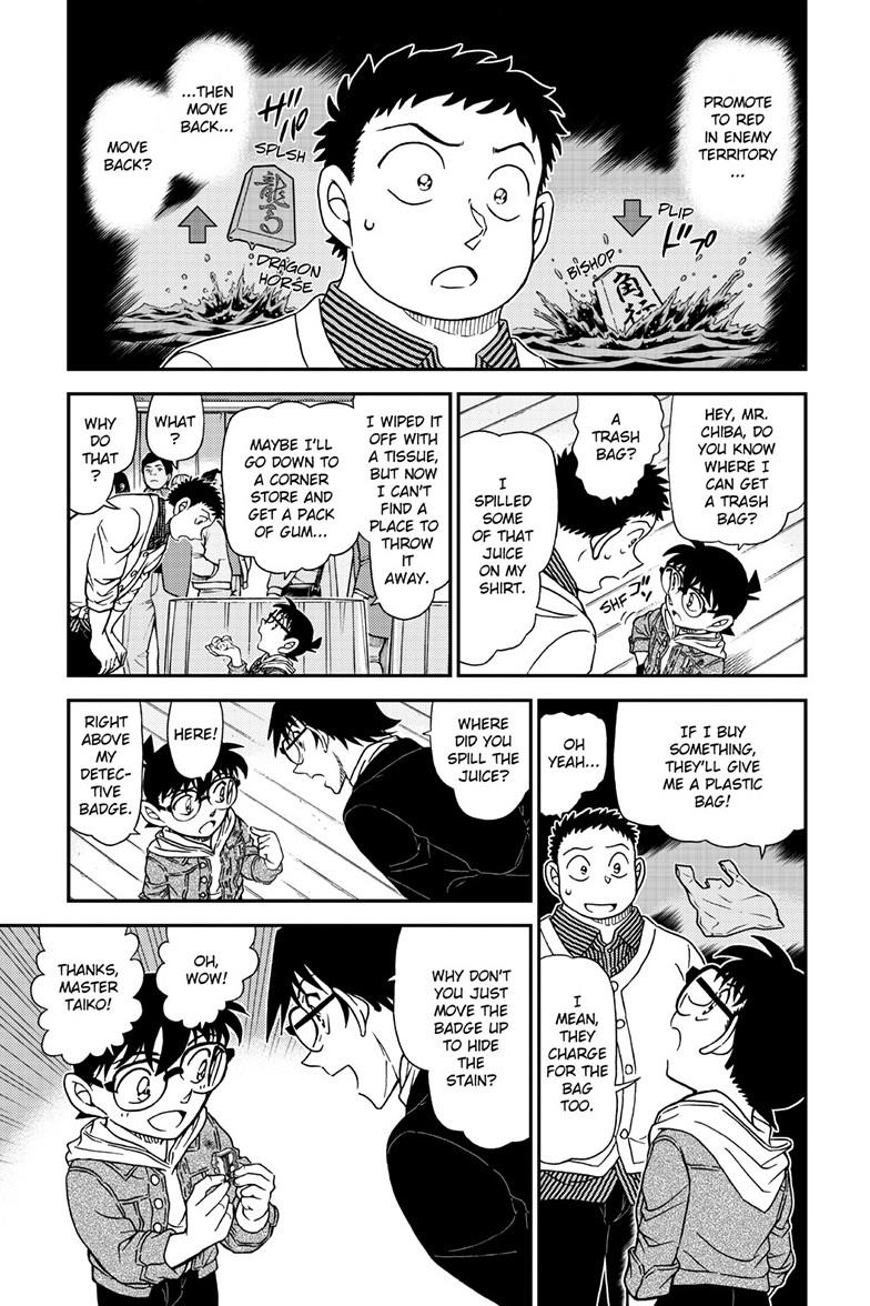 Case Closed Chapter 1162 - Page 6