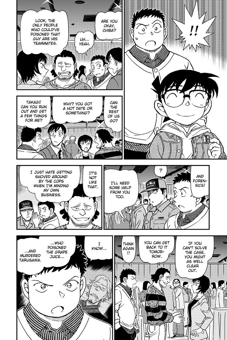 Case Closed Chapter 1162 - Page 7