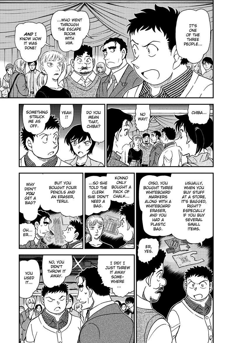 Case Closed Chapter 1162 - Page 8