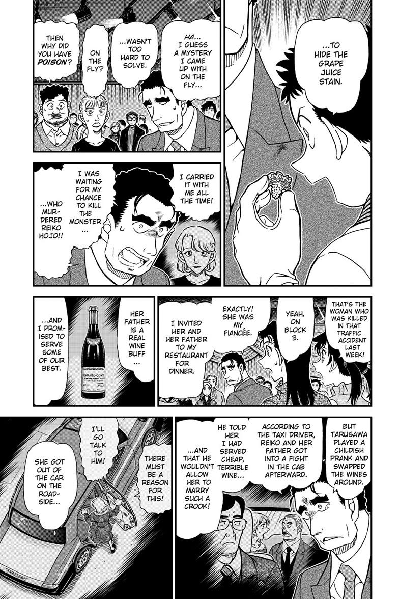 Case Closed Chapter 1162 - Page 14