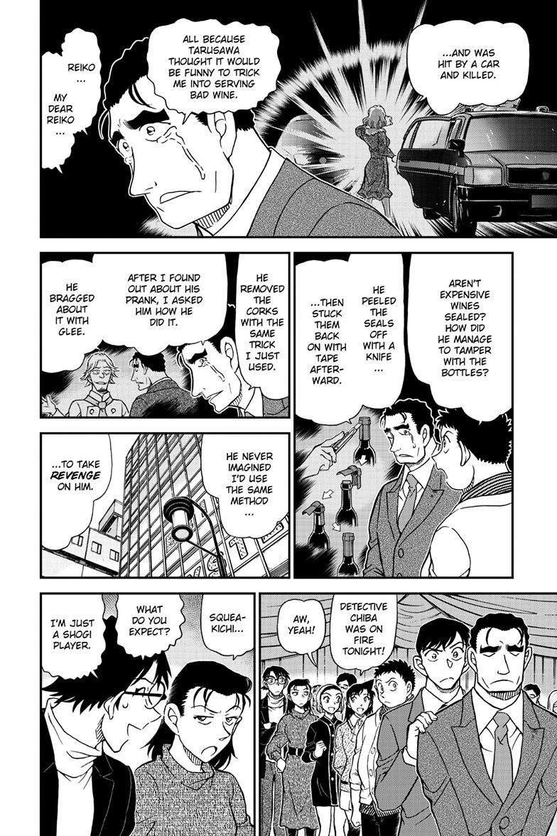 Case Closed Chapter 1162 - Page 15