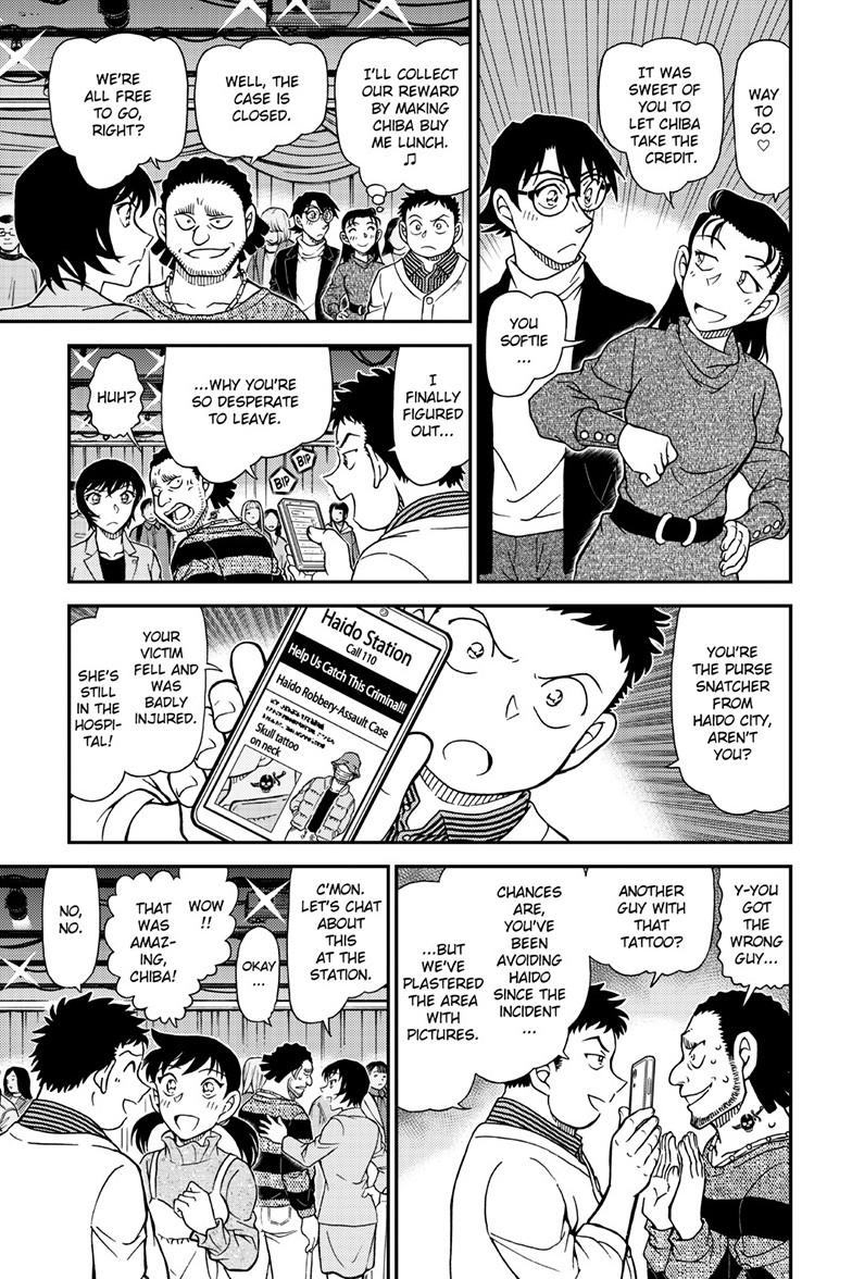 Case Closed Chapter 1162 - Page 16