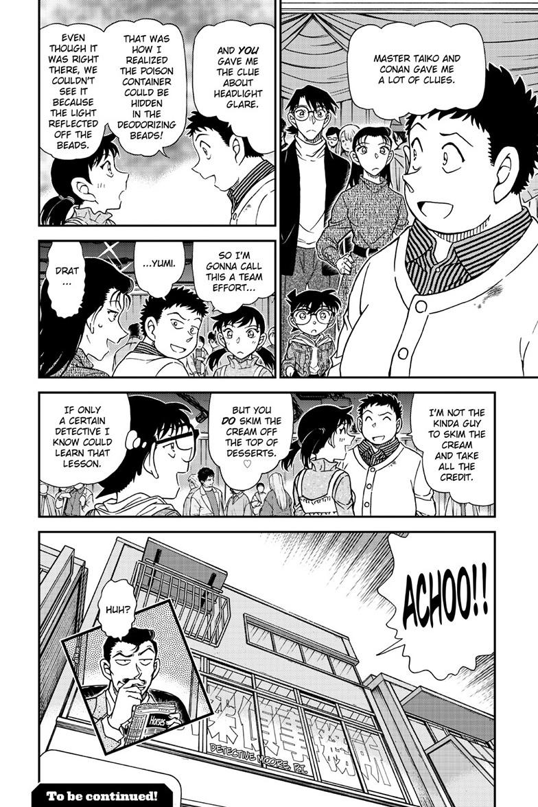 Case Closed Chapter 1162 - Page 17