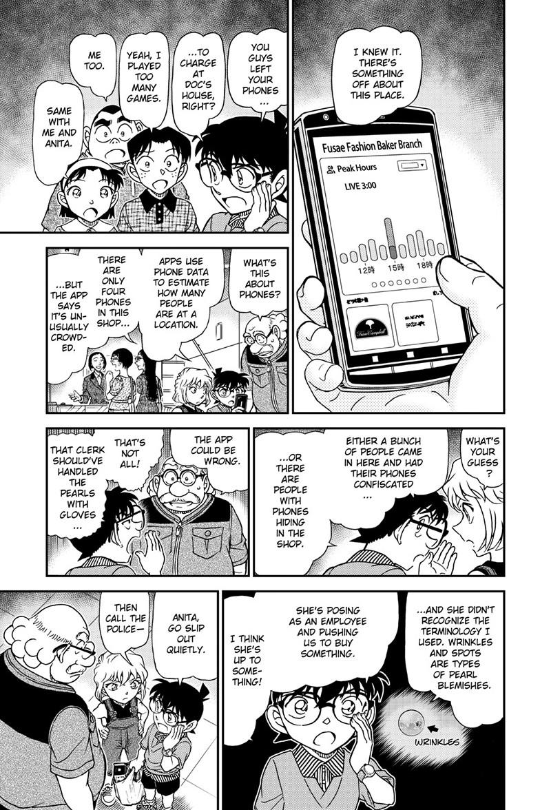 Case Closed Chapter 1163 - Page 8