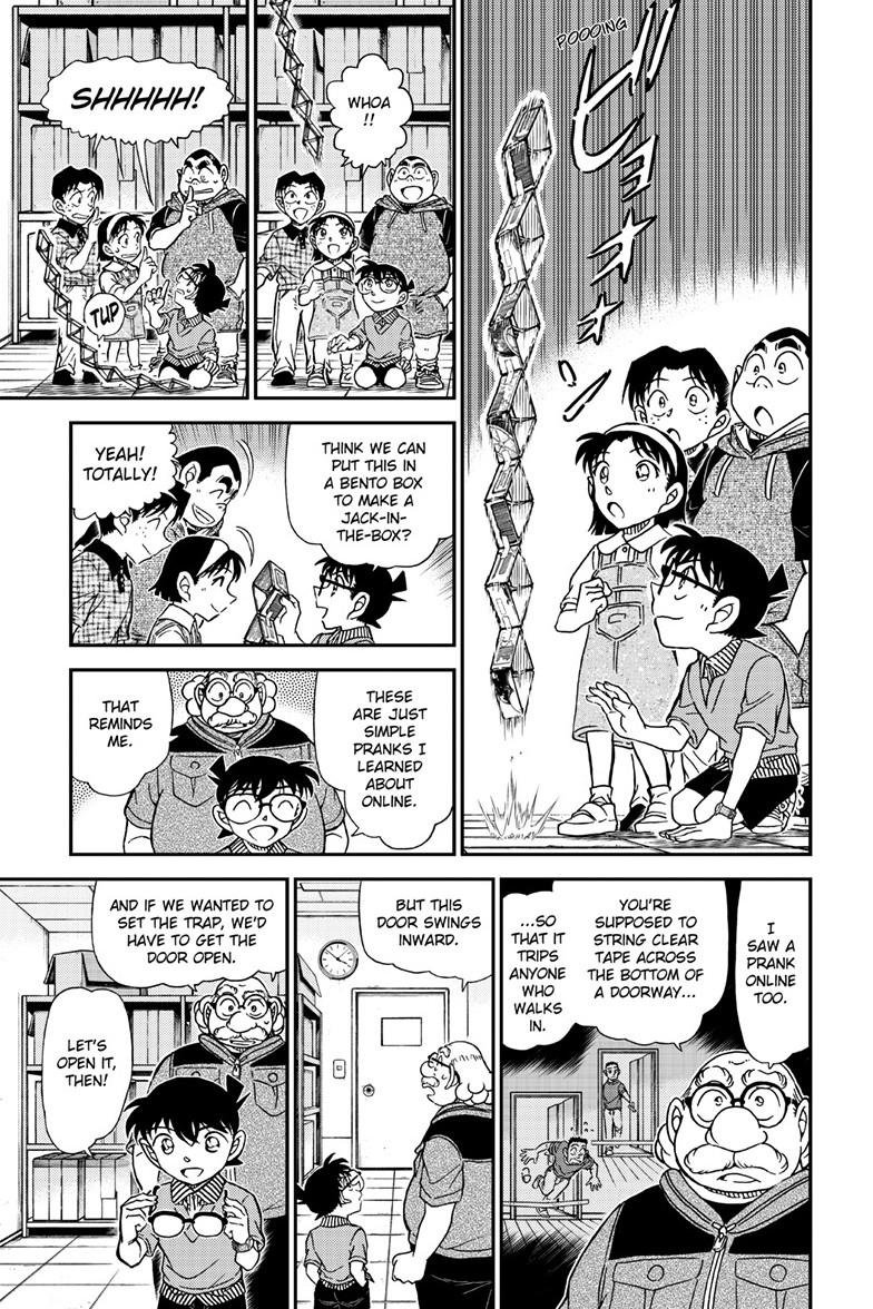 Case Closed Chapter 1164 - Page 12