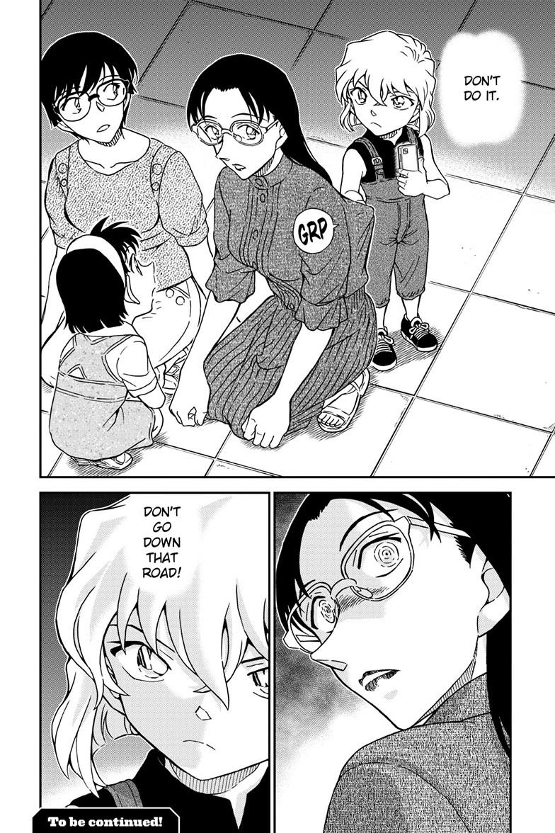 Case Closed Chapter 1164 - Page 17