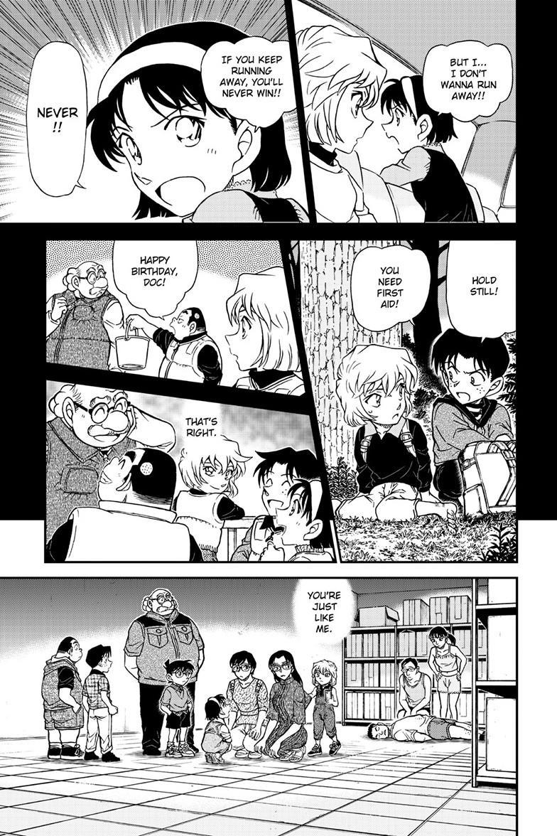 Case Closed Chapter 1165 - Page 12
