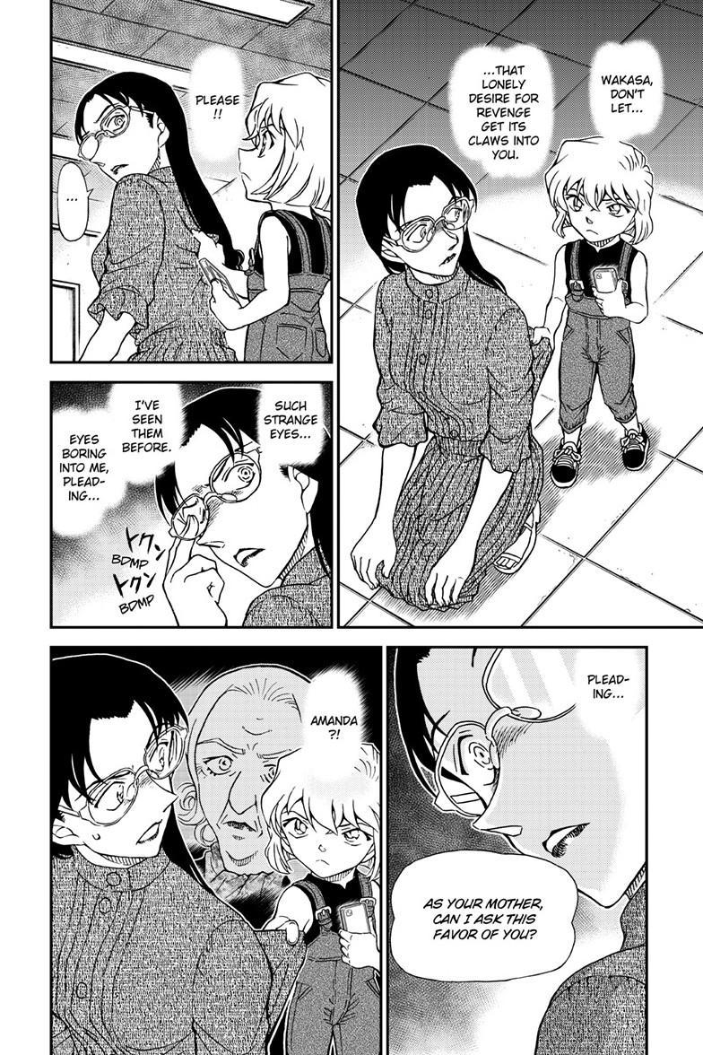 Case Closed Chapter 1165 - Page 15