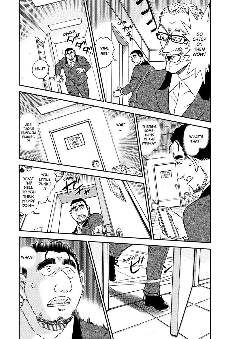 Case Closed Chapter 1166 - Page 4
