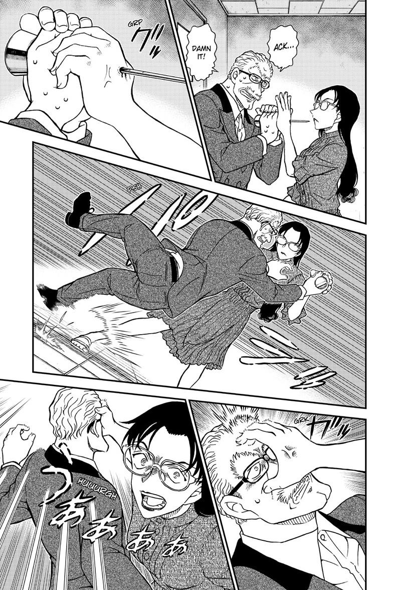 Case Closed Chapter 1166 - Page 14