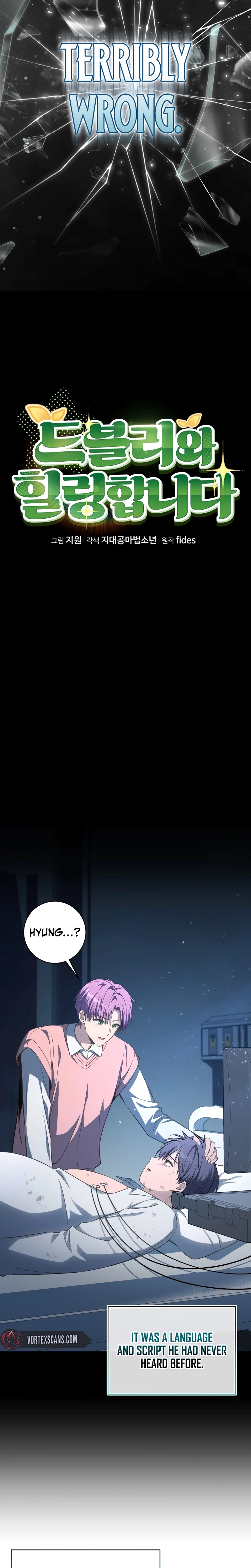 Devely’s Healing Time Chapter 1 - Page 8