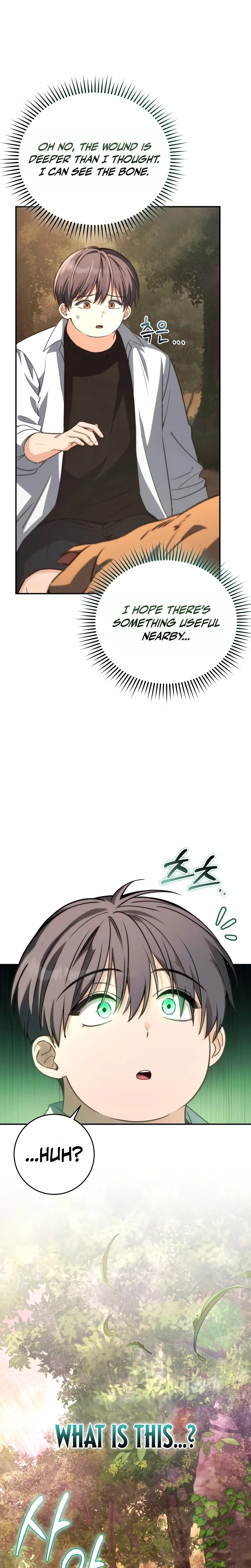 Devely’s Healing Time Chapter 4 - Page 5