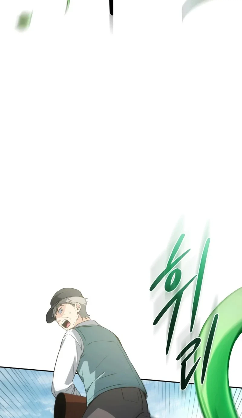 Devely’s Healing Time Chapter 6 - Page 4