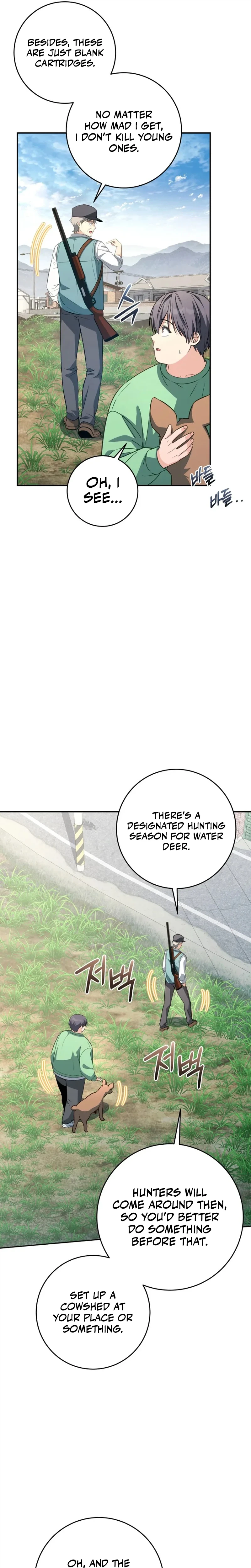 Devely’s Healing Time Chapter 6 - Page 12