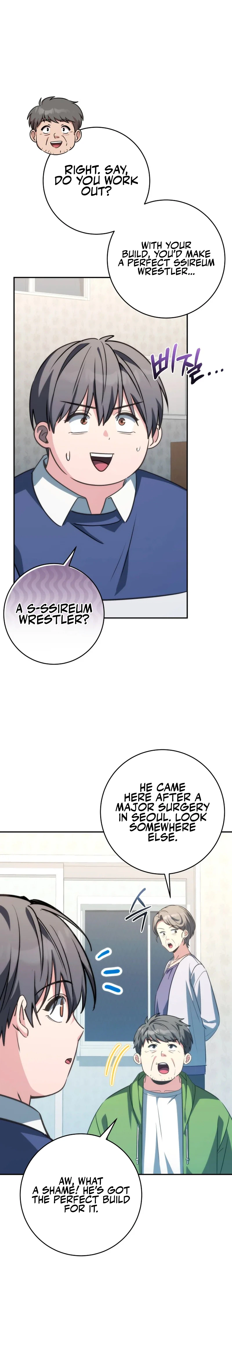 Devely’s Healing Time Chapter 8 - Page 11