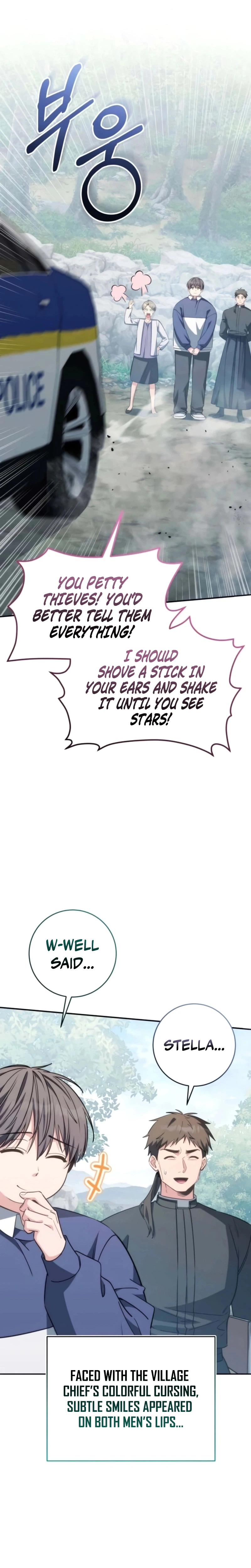 Devely’s Healing Time Chapter 12 - Page 11