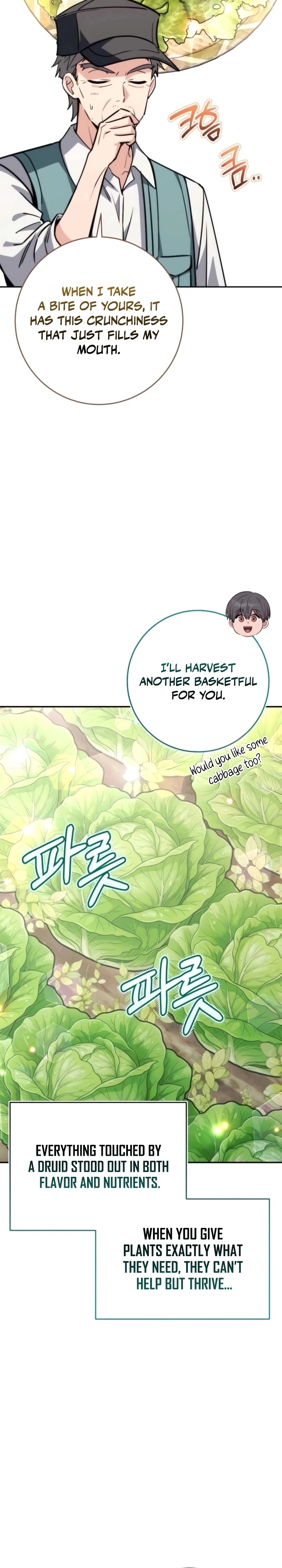 Devely’s Healing Time Chapter 12 - Page 18
