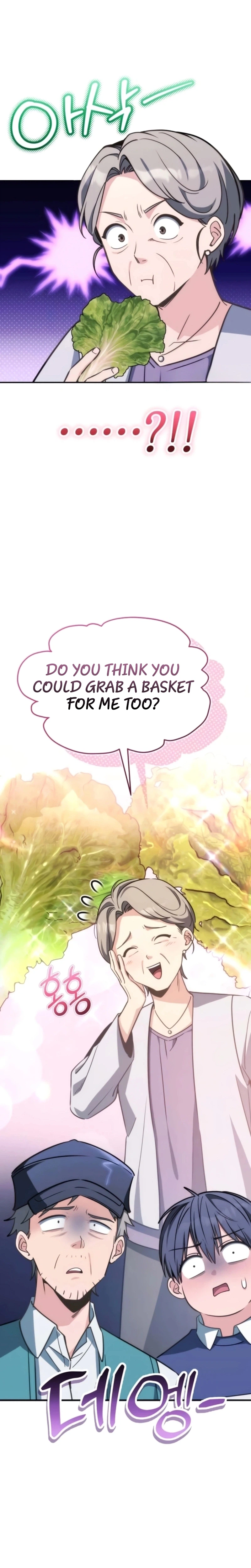Devely’s Healing Time Chapter 12 - Page 20