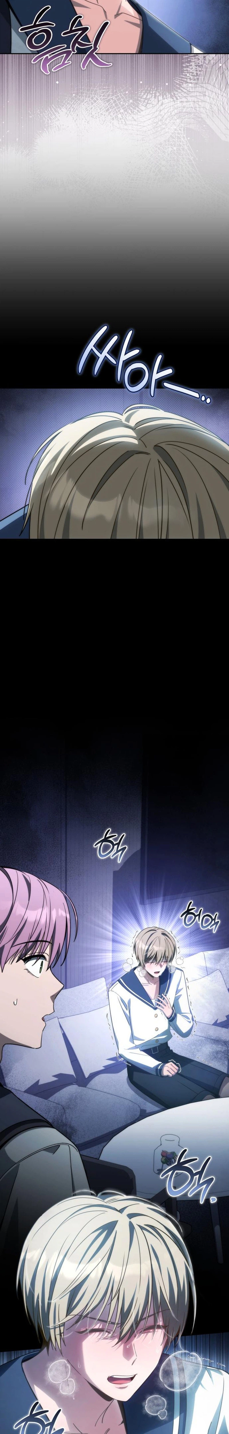 Devely’s Healing Time Chapter 15 - Page 35