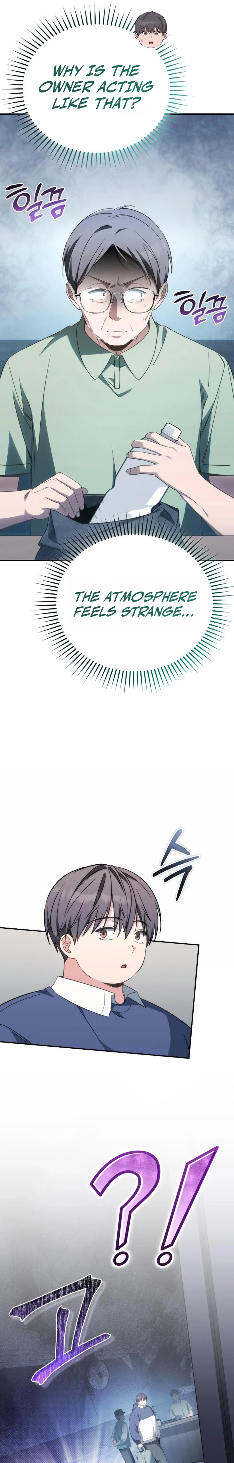 Devely’s Healing Time Chapter 16 - Page 13