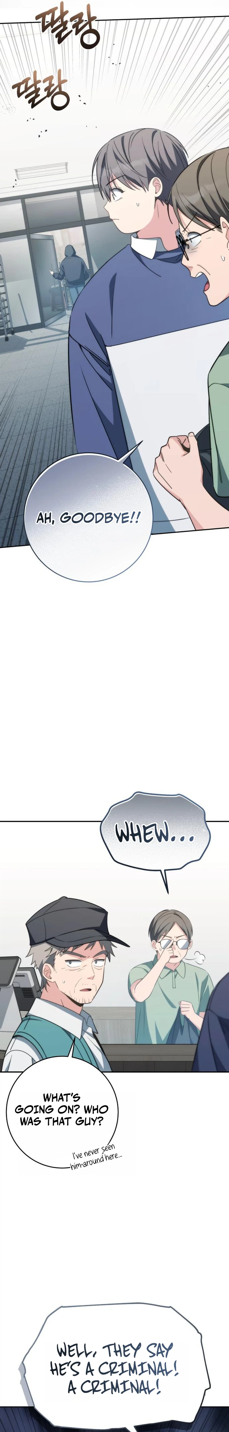 Devely’s Healing Time Chapter 16 - Page 16