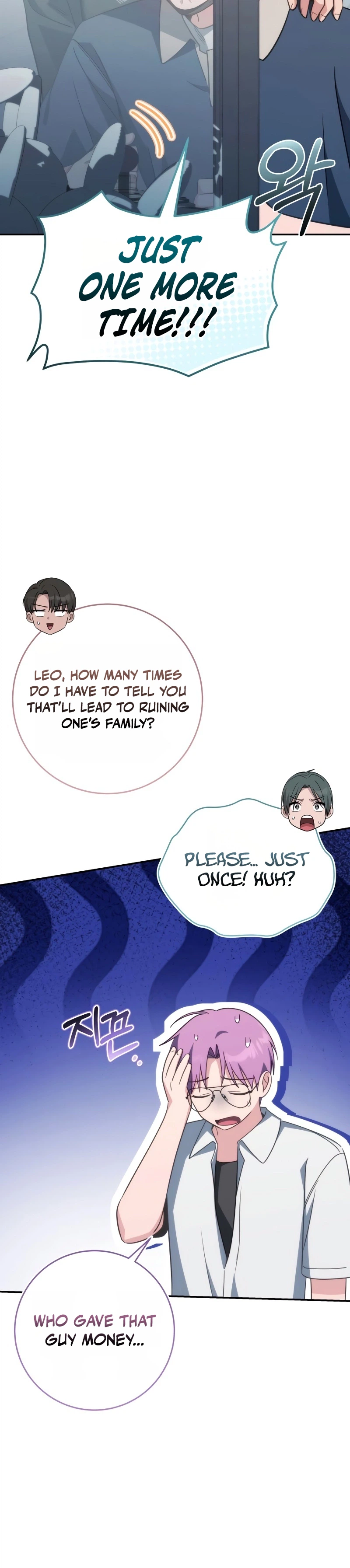 Devely’s Healing Time Chapter 17 - Page 6