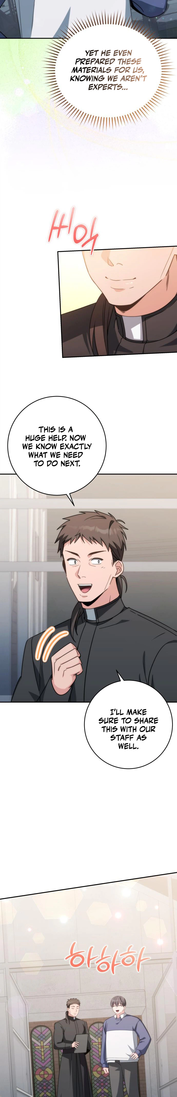 Devely’s Healing Time Chapter 21 - Page 18