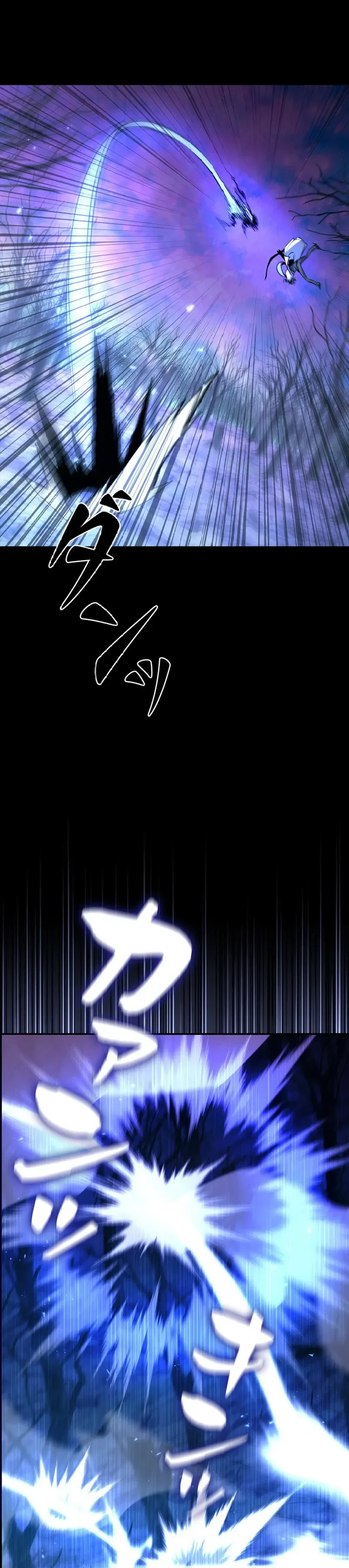 Devil’s Advocate: Judge of Hell Chapter 15 - Page 21