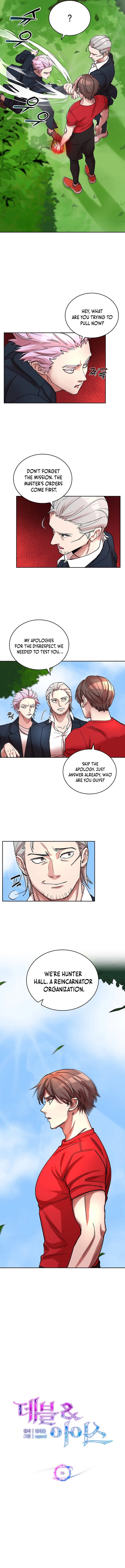 Devil and Ice Chapter 6 - Page 6