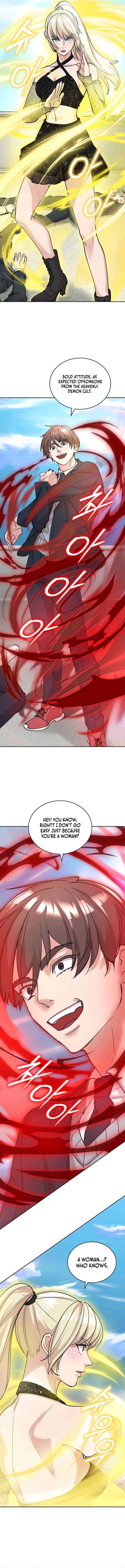Devil and Ice Chapter 10 - Page 6