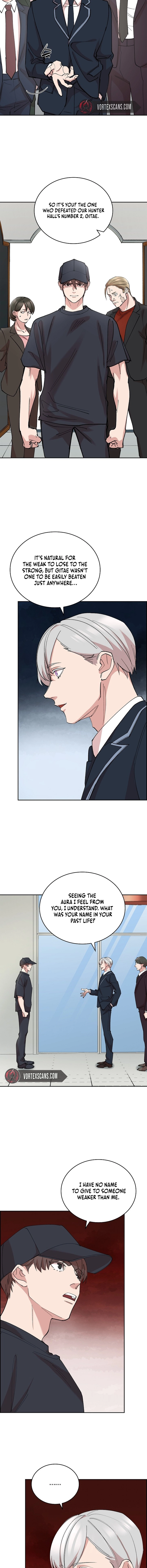 Devil and Ice Chapter 16 - Page 4