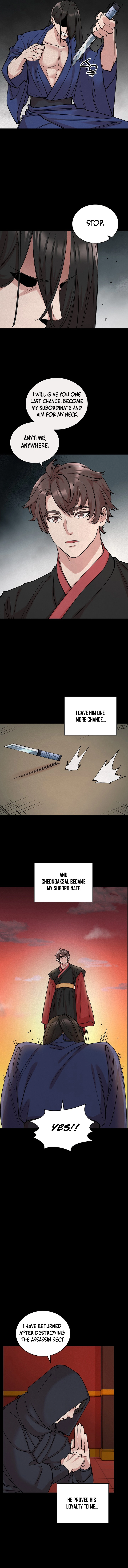 Devil and Ice Chapter 20 - Page 4