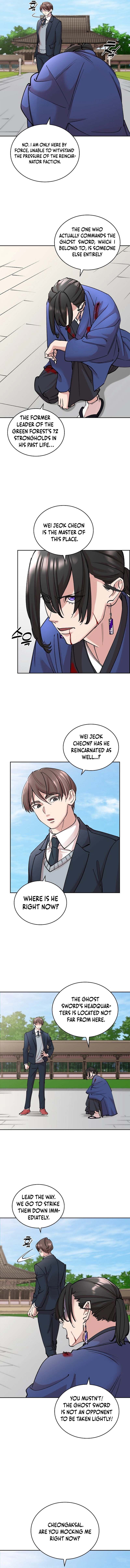 Devil and Ice Chapter 20 - Page 7