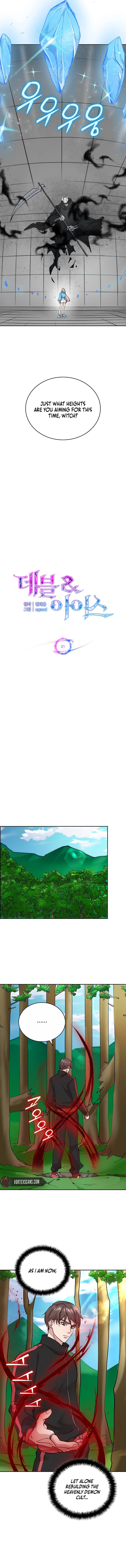 Devil and Ice Chapter 21 - Page 5