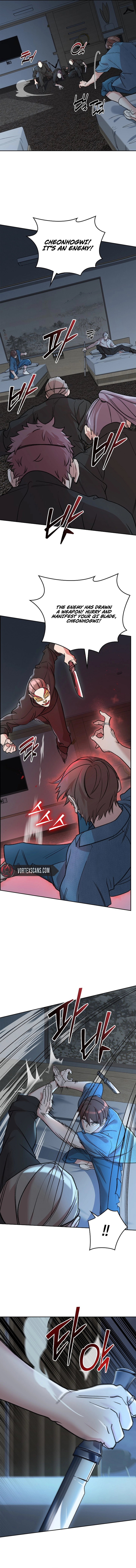 Devil and Ice Chapter 25 - Page 12