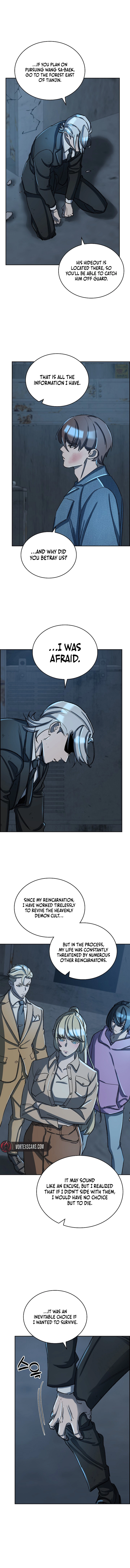 Devil and Ice Chapter 29 - Page 3