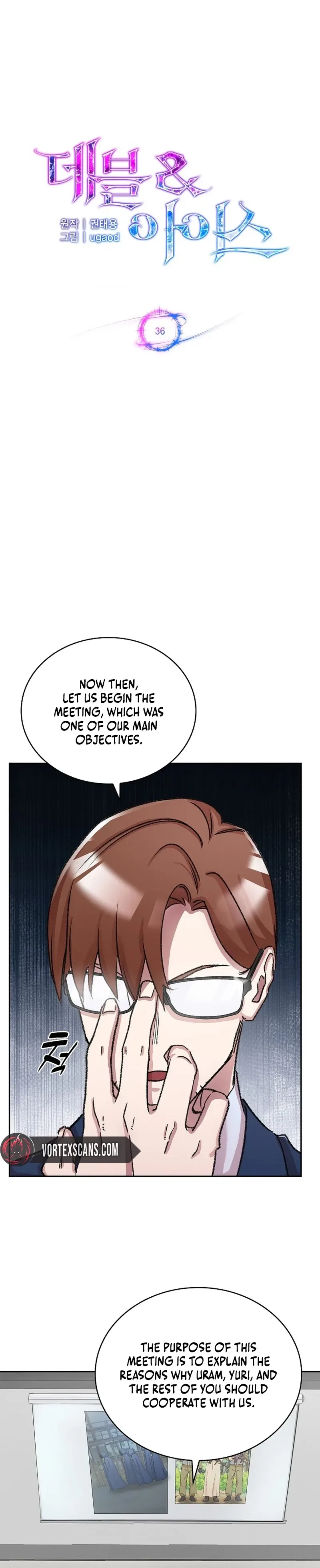 Devil and Ice Chapter 36 - Page 16