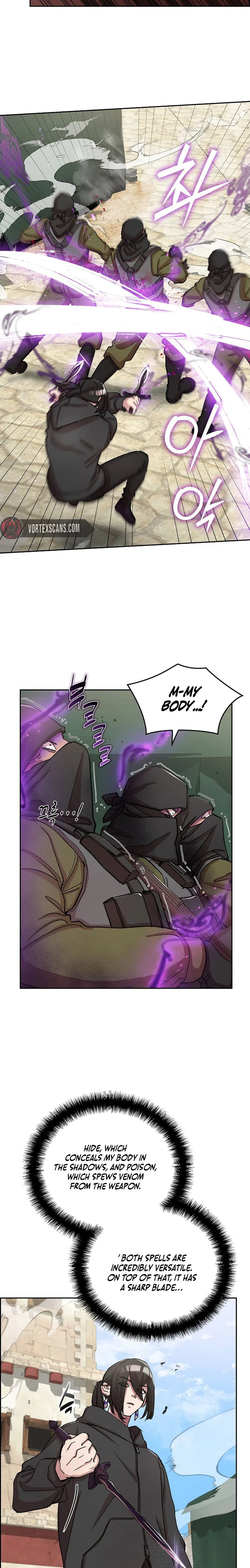Devil and Ice Chapter 37 - Page 12