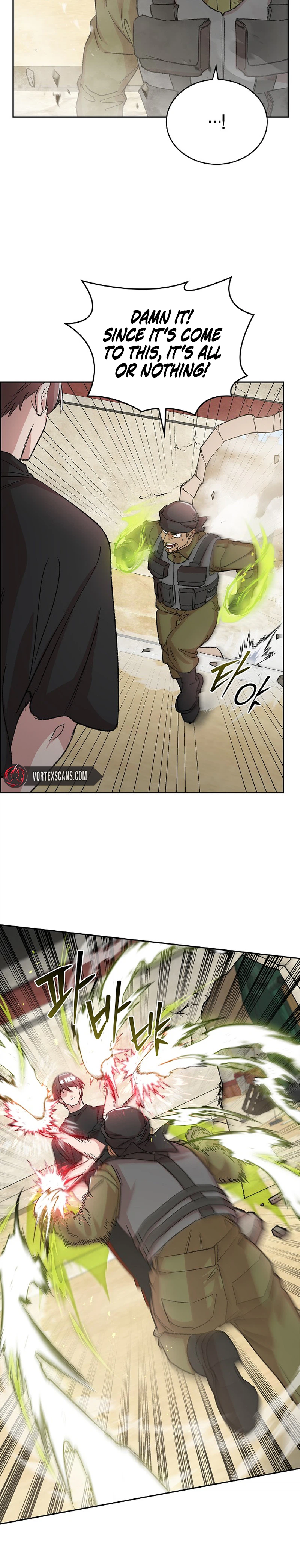Devil and Ice Chapter 38 - Page 5